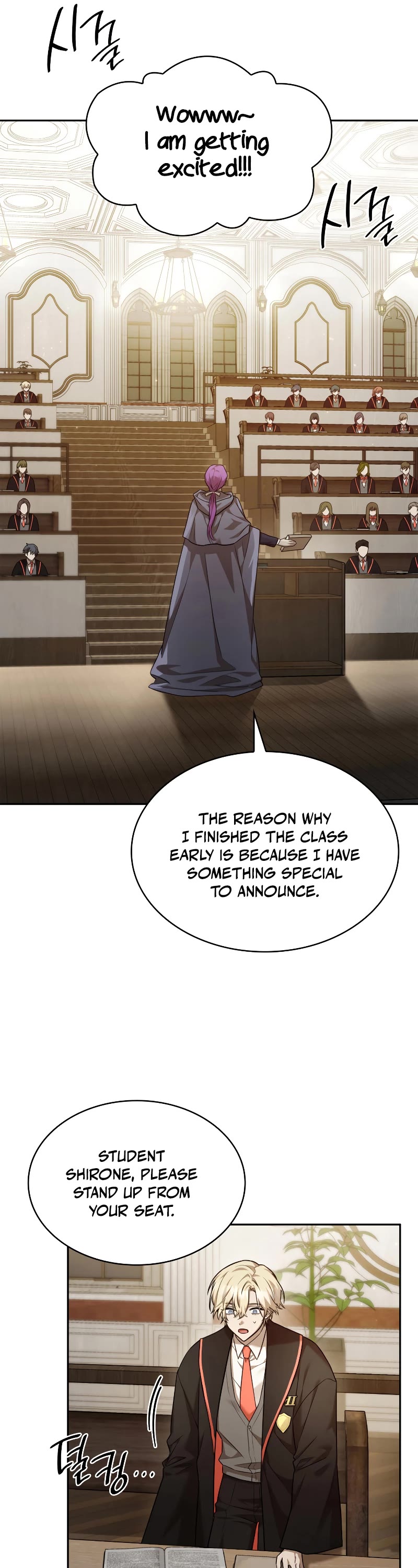 Infinite Mage chapter 29 page 41