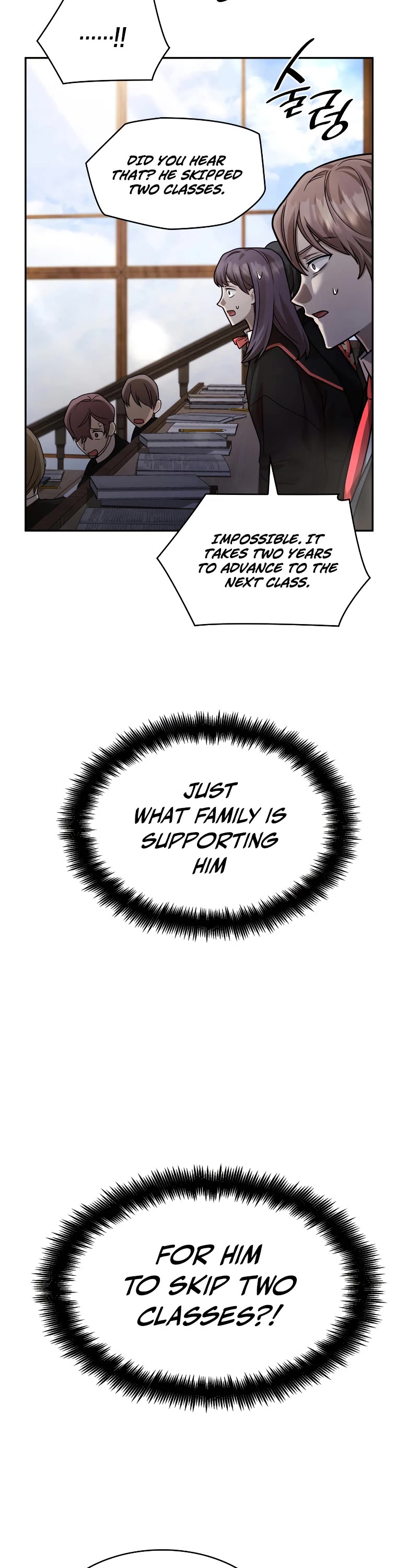 Infinite Mage chapter 29 page 43