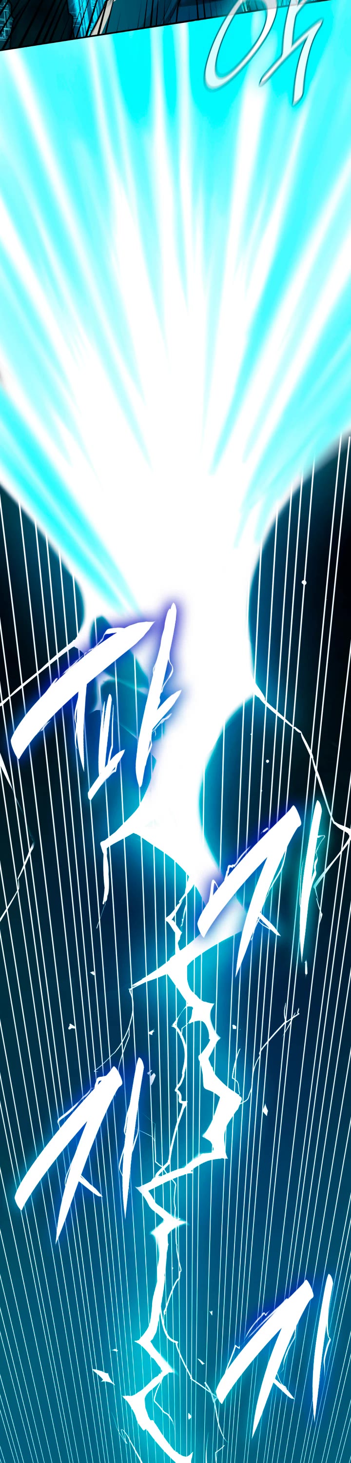 Infinite Mage chapter 3 page 37