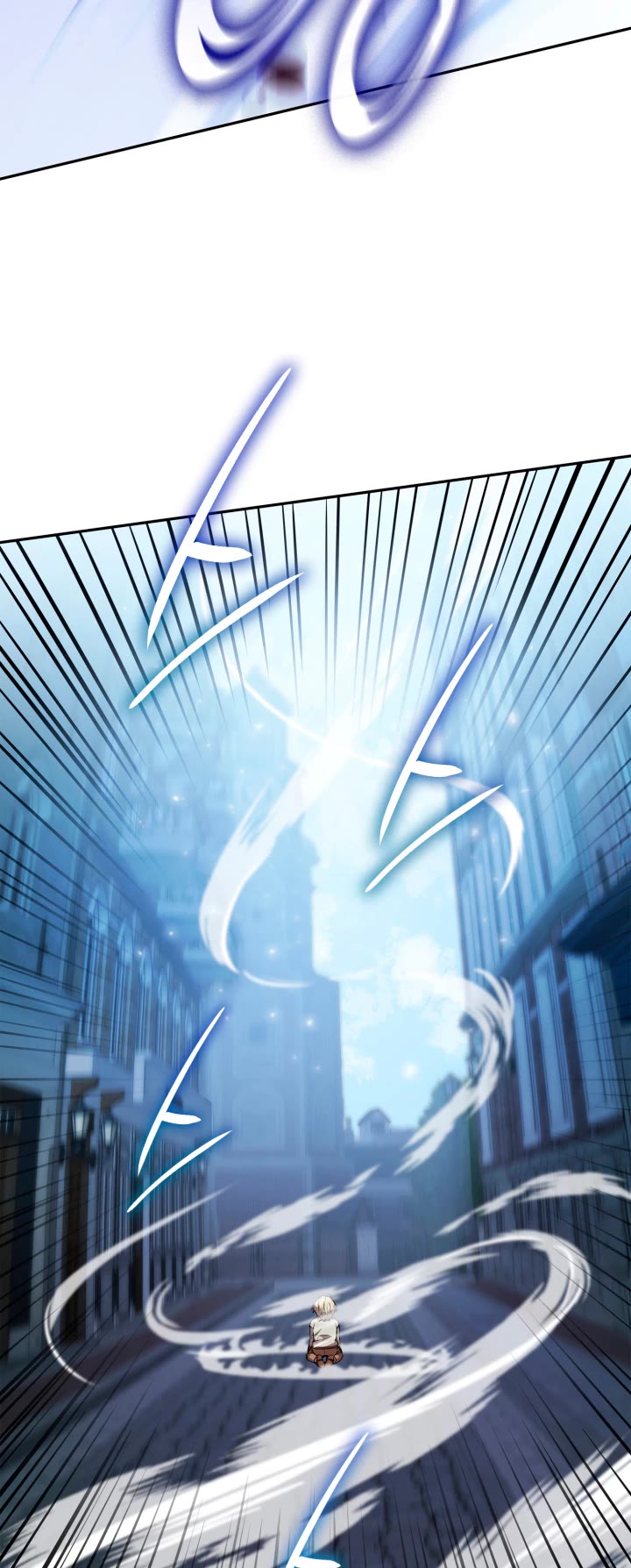 Infinite Mage chapter 3 page 44