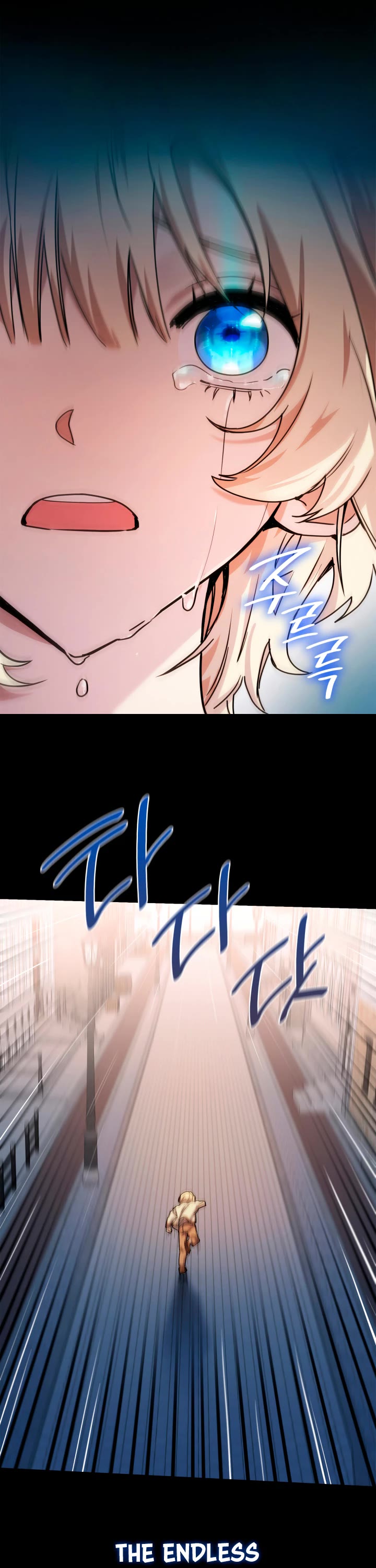 Infinite Mage chapter 3 page 7