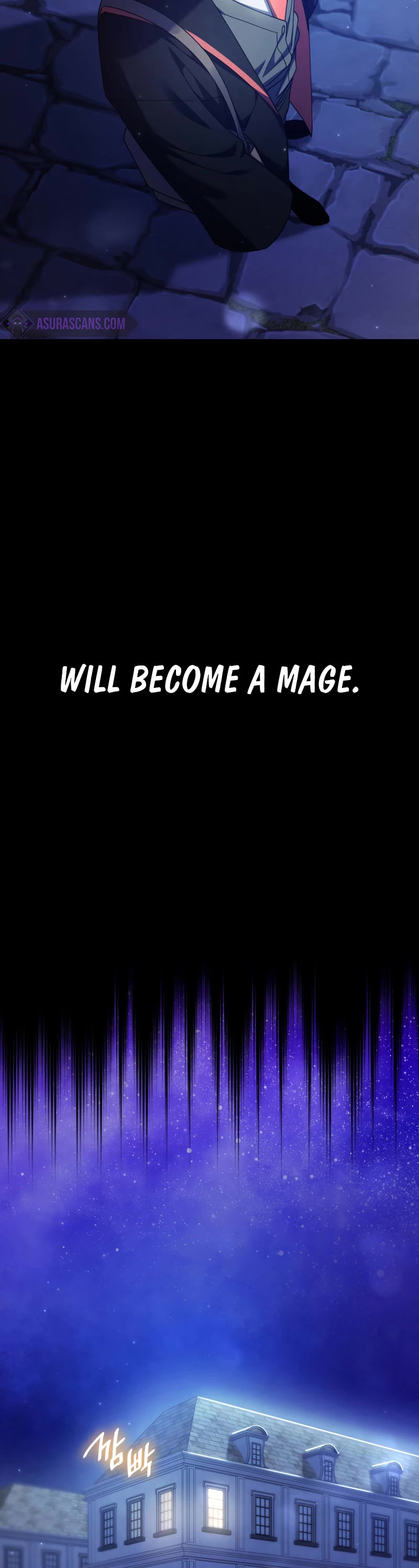 Infinite Mage chapter 30 page 15