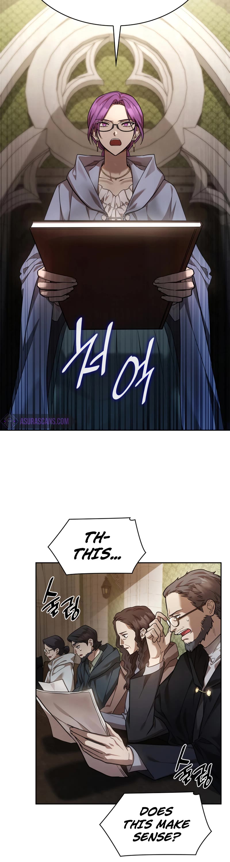 Infinite Mage chapter 30 page 30