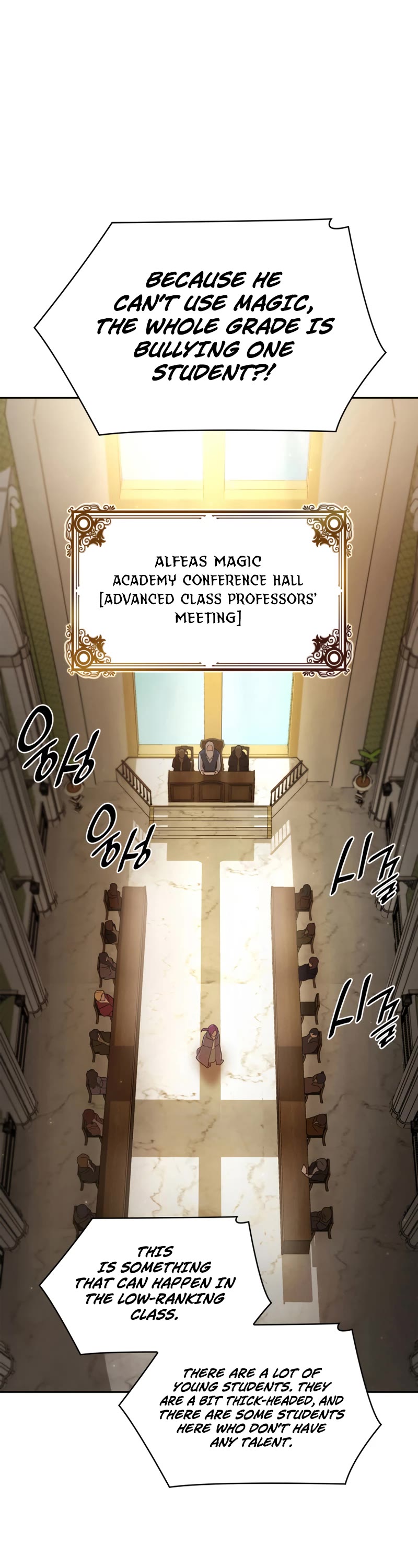 Infinite Mage chapter 30 page 31