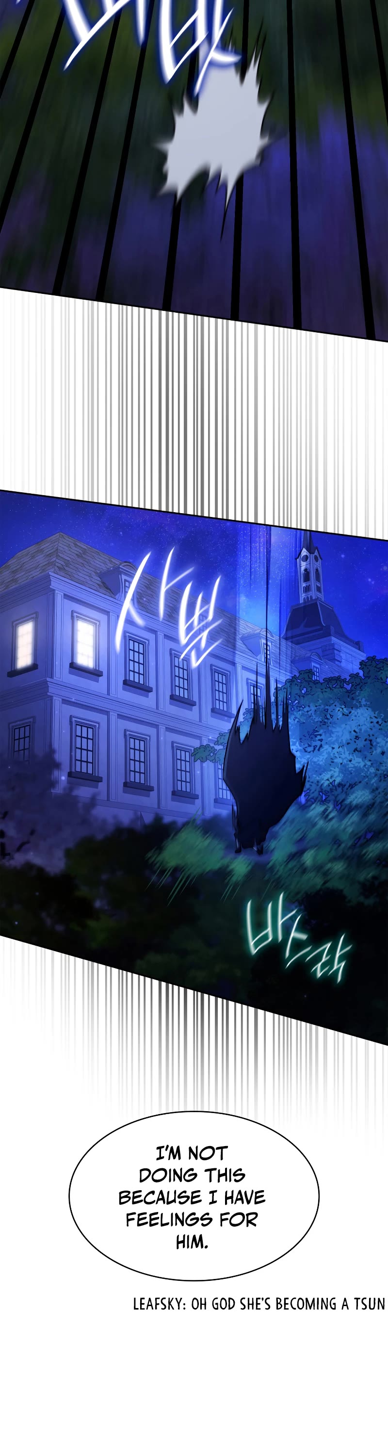 Infinite Mage chapter 31 page 18