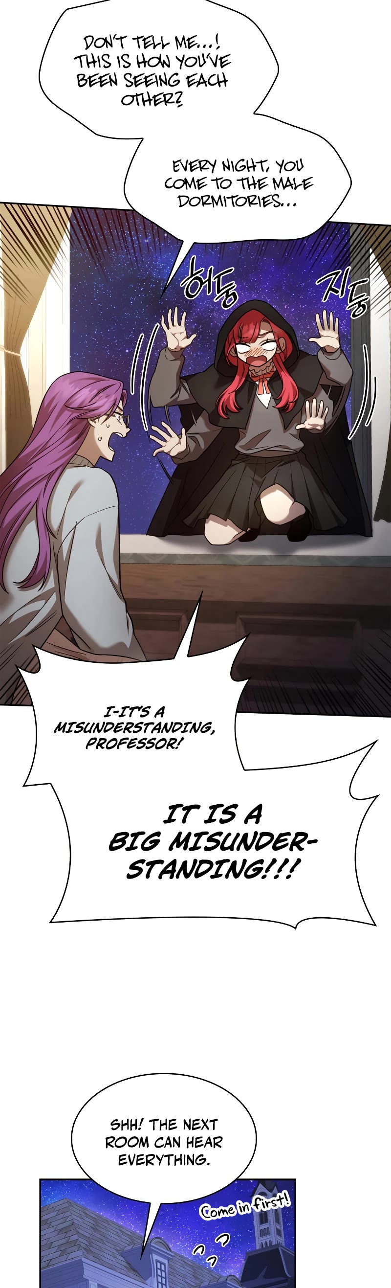 Infinite Mage chapter 31 page 25