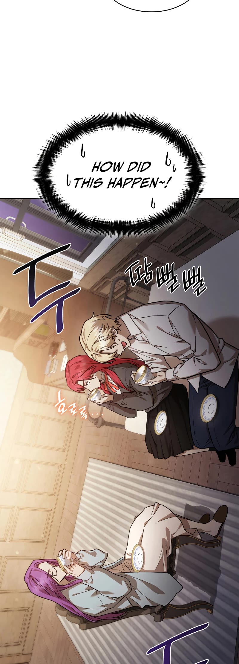 Infinite Mage chapter 31 page 30