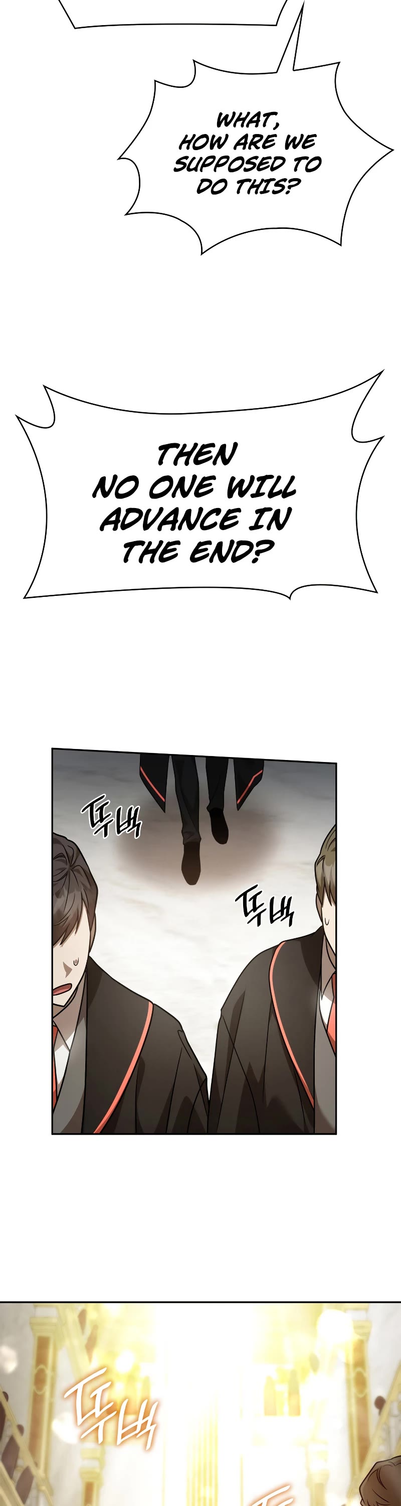 Infinite Mage chapter 31 page 4