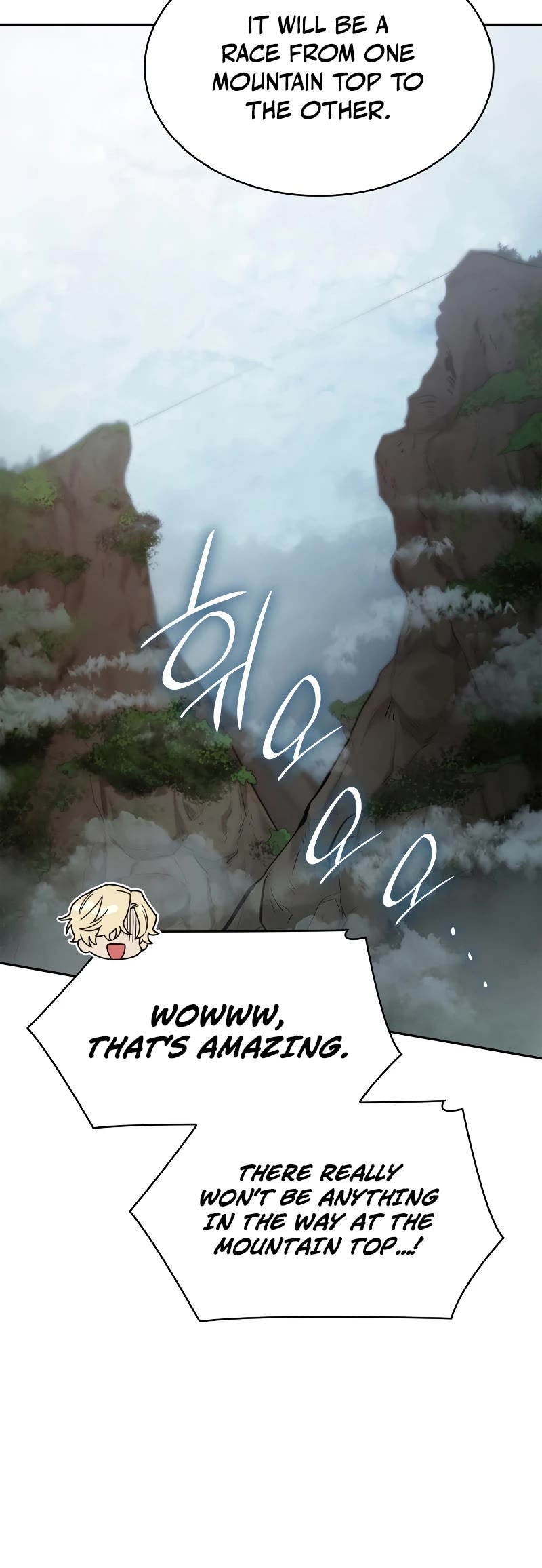 Infinite Mage chapter 31 page 41