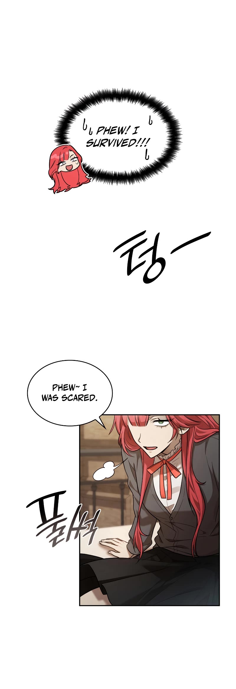 Infinite Mage chapter 32 page 11