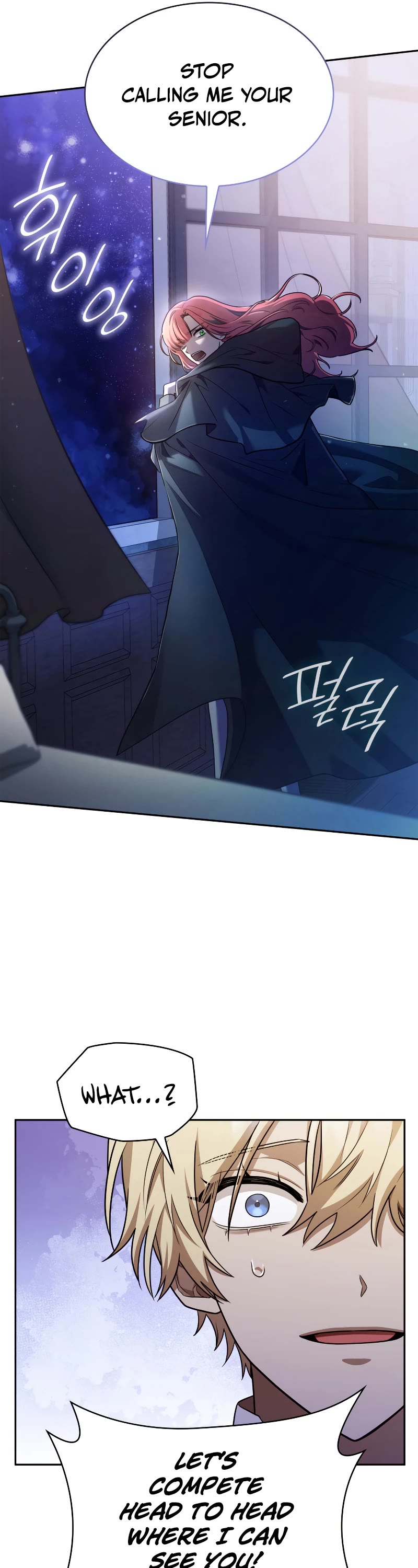 Infinite Mage chapter 32 page 24