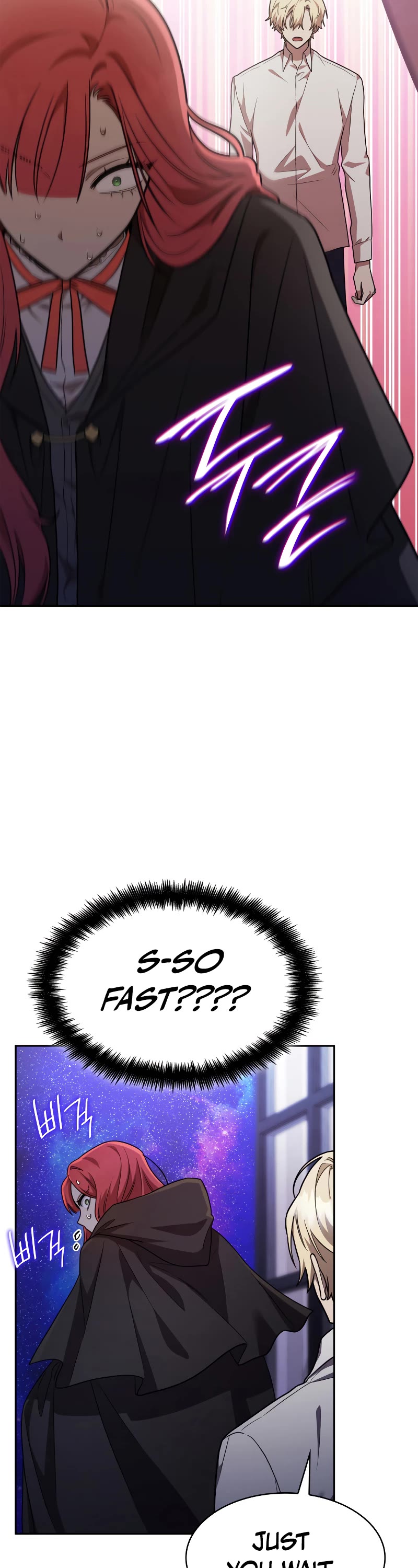 Infinite Mage chapter 32 page 26