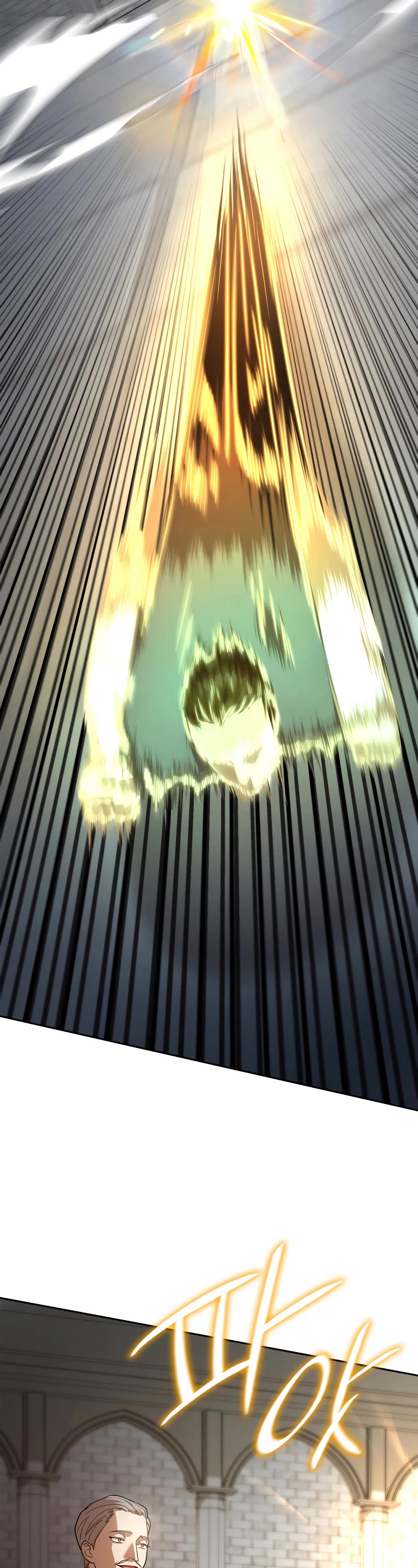 Infinite Mage chapter 32 page 45