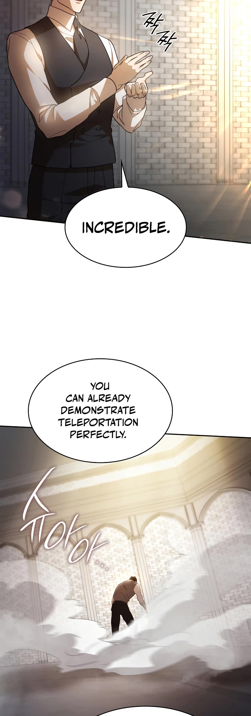 Infinite Mage chapter 32 page 46