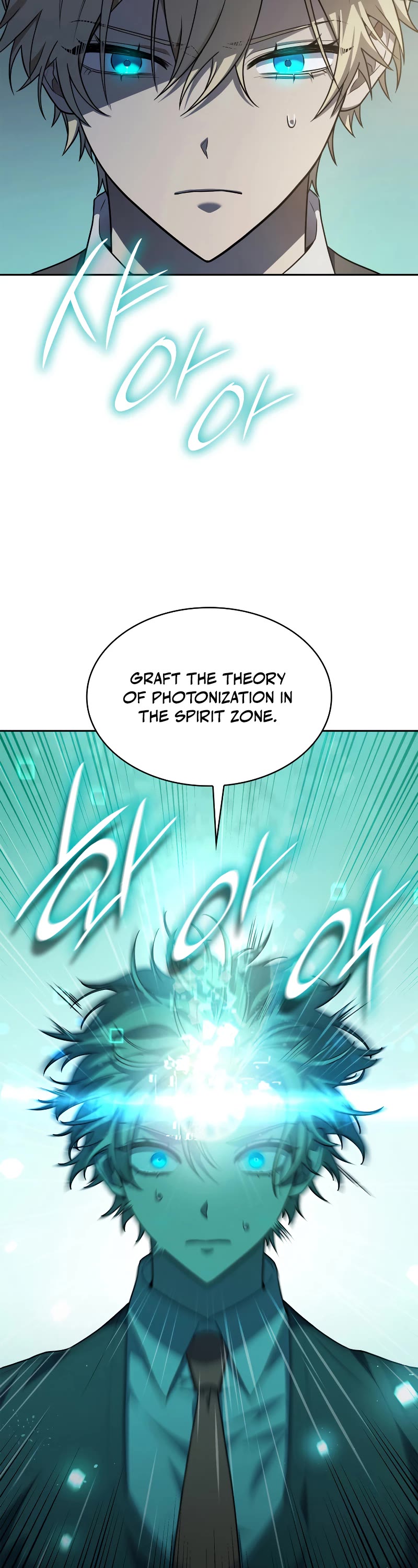 Infinite Mage chapter 32 page 56