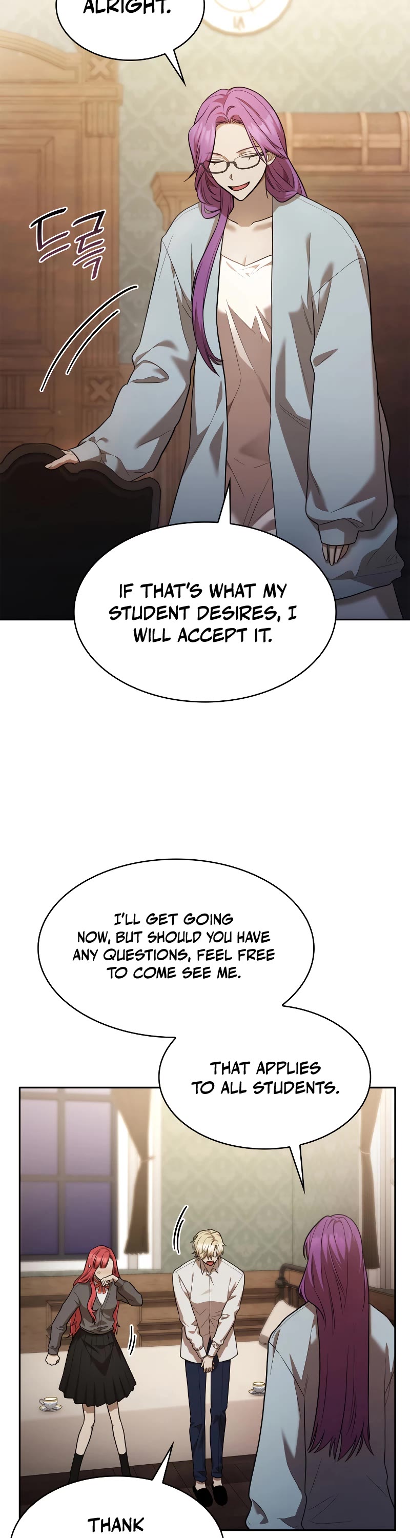 Infinite Mage chapter 32 page 9