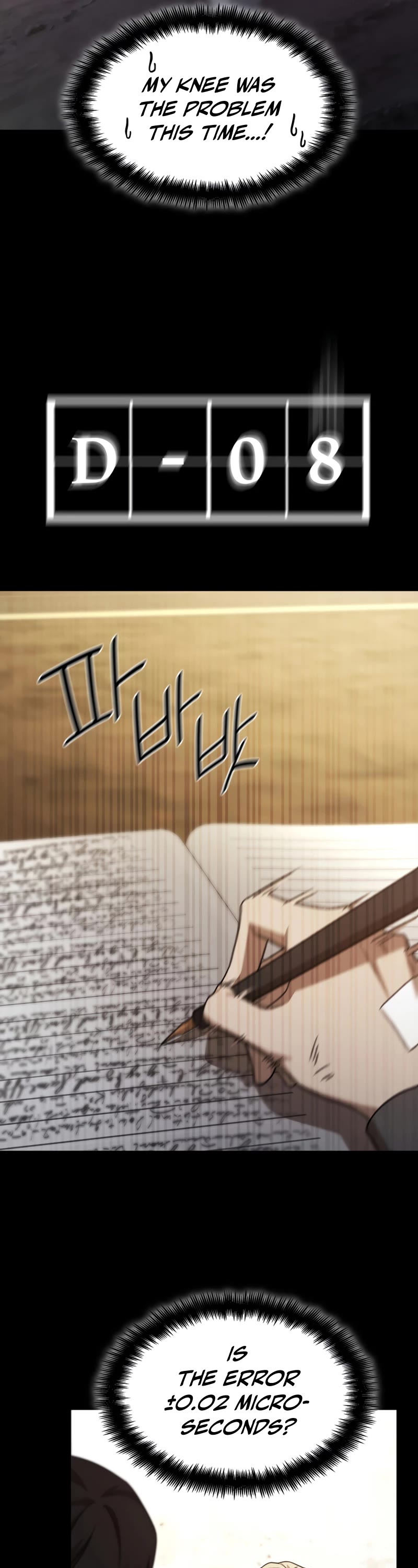 Infinite Mage chapter 33 page 12