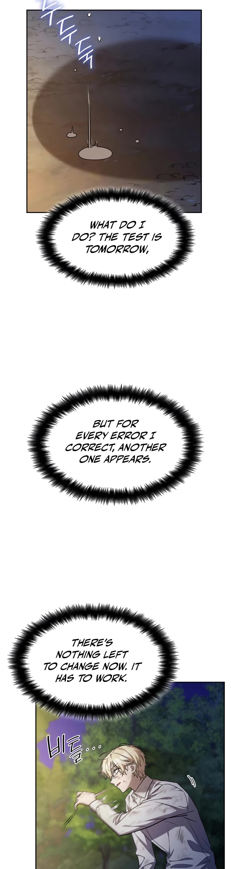 Infinite Mage chapter 33 page 18