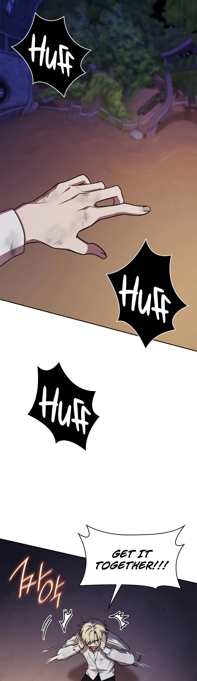 Infinite Mage chapter 33 page 20