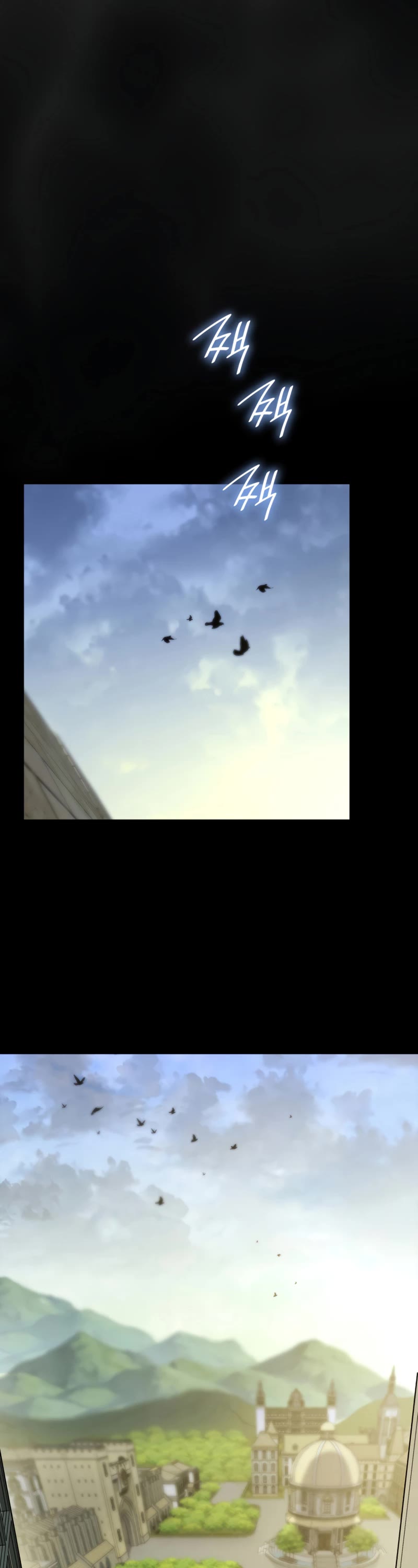 Infinite Mage chapter 33 page 27