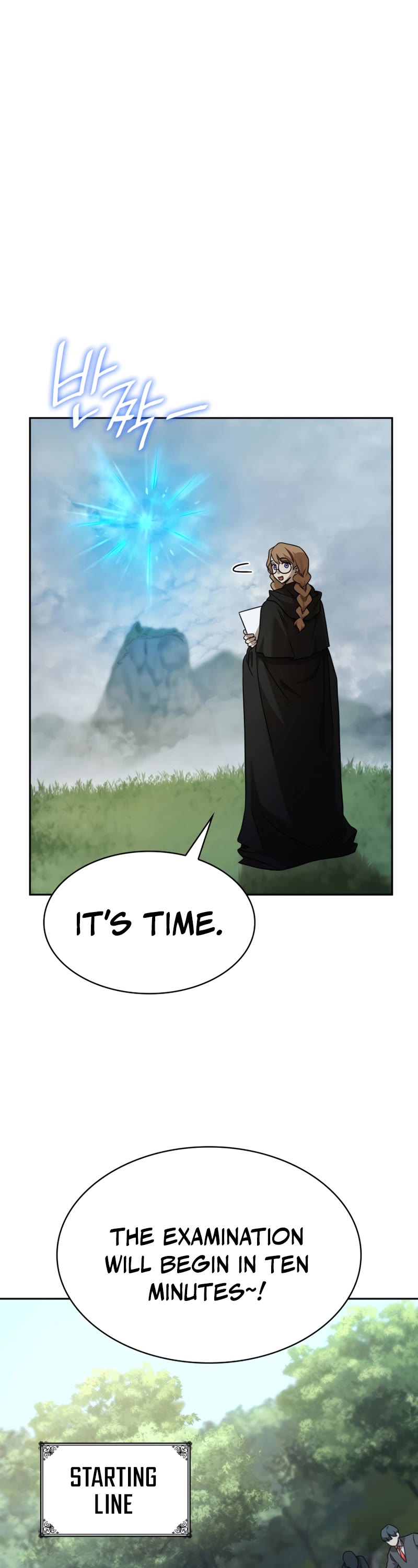 Infinite Mage chapter 33 page 52