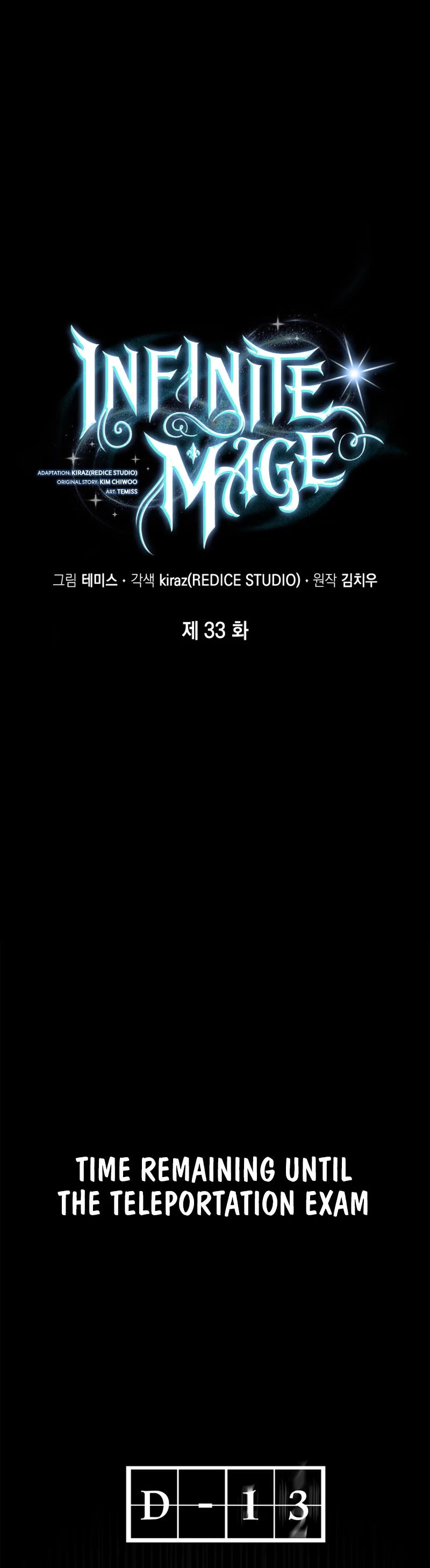 Infinite Mage chapter 33 page 6
