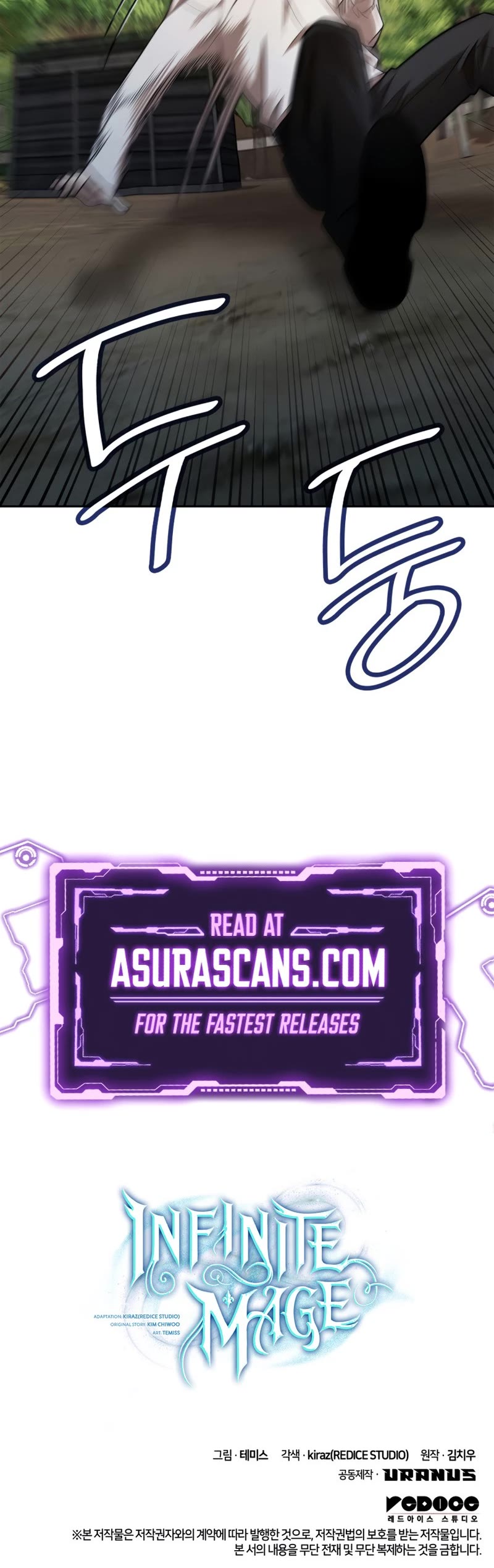 Infinite Mage chapter 33 page 60