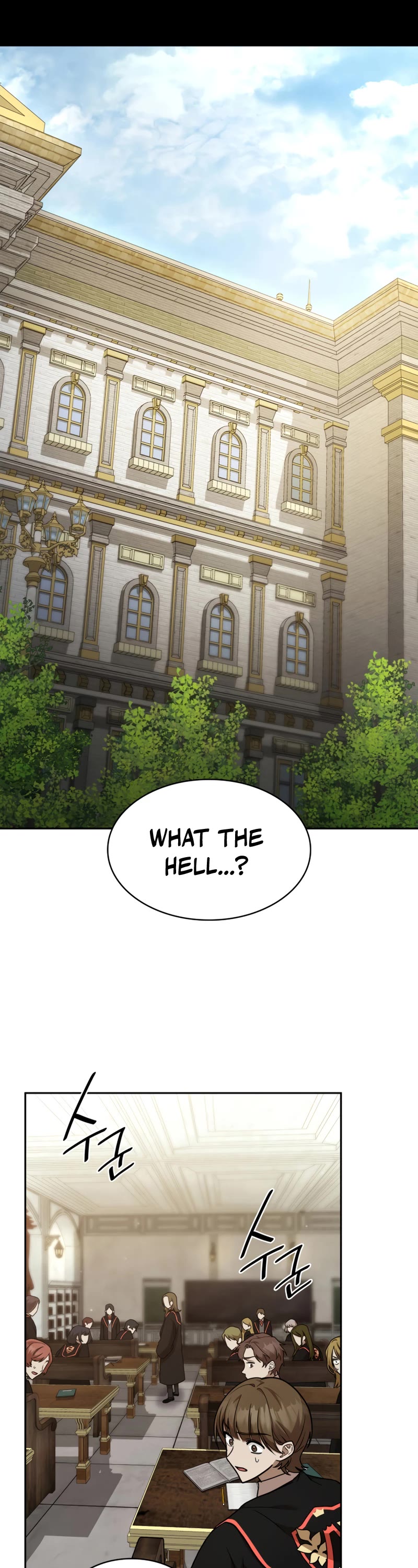 Infinite Mage chapter 33 page 8