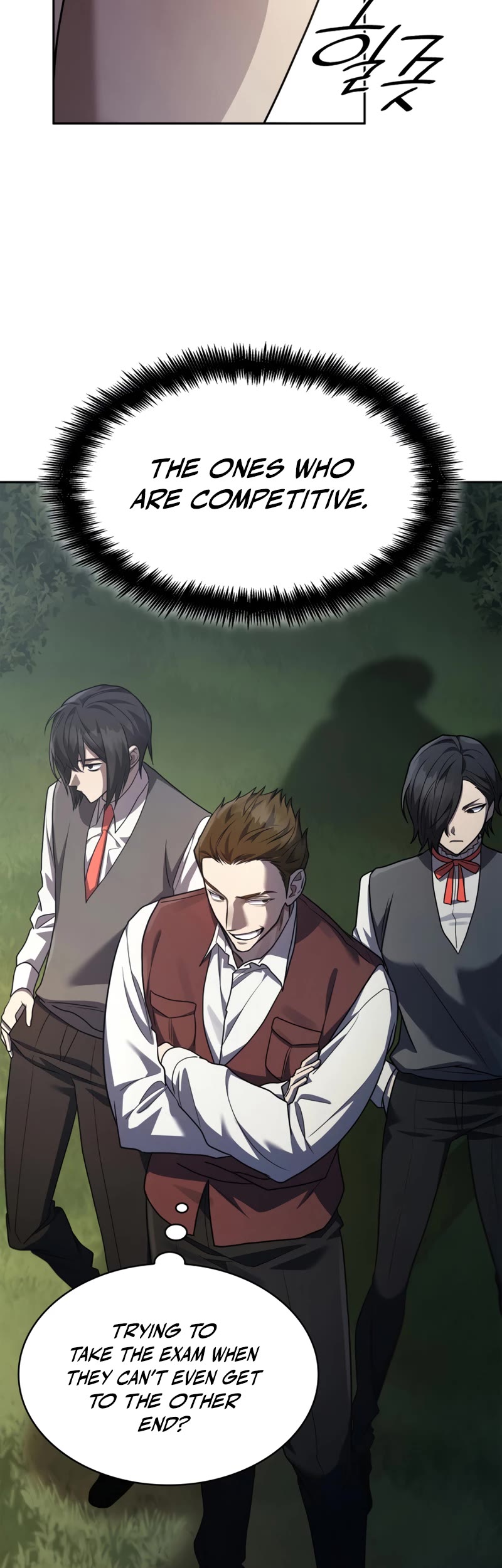 Infinite Mage chapter 34 page 15