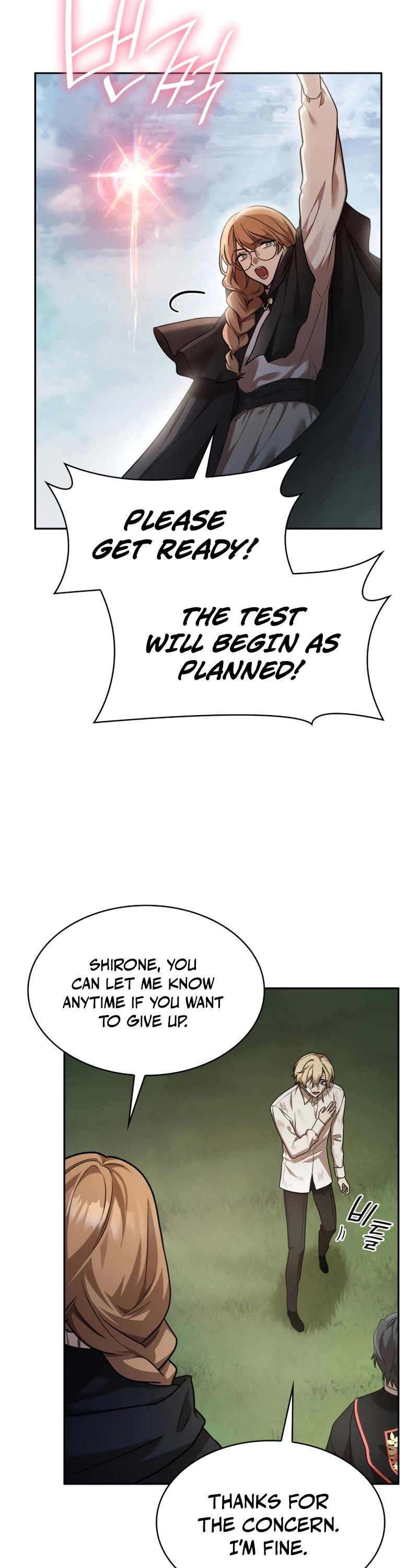 Infinite Mage chapter 34 page 24