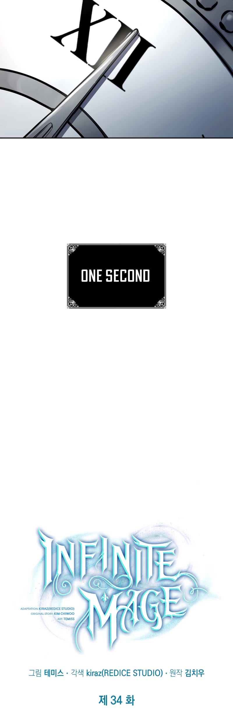 Infinite Mage chapter 34 page 35