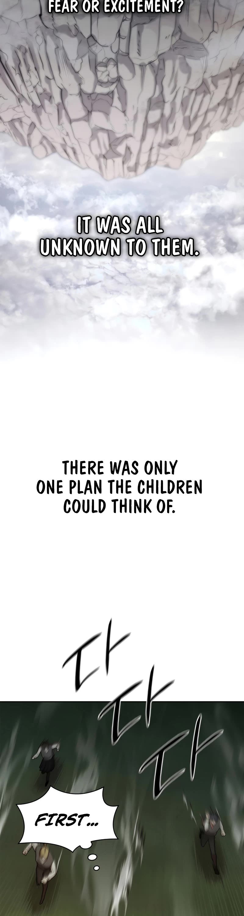 Infinite Mage chapter 34 page 37