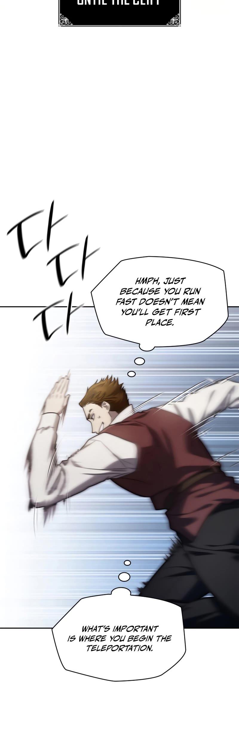 Infinite Mage chapter 34 page 39