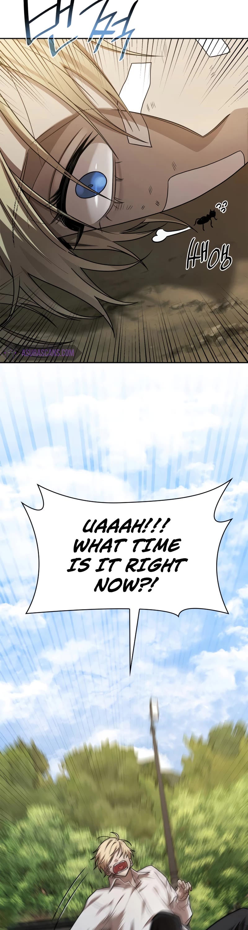 Infinite Mage chapter 34 page 4