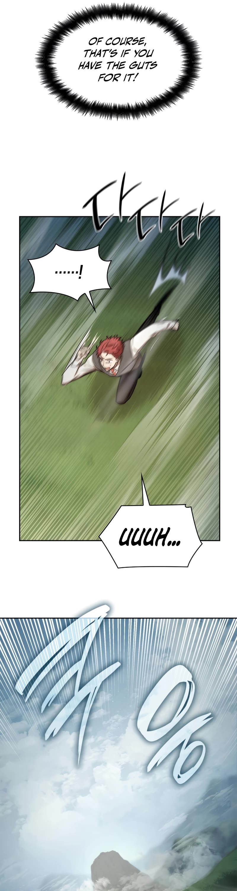 Infinite Mage chapter 34 page 41