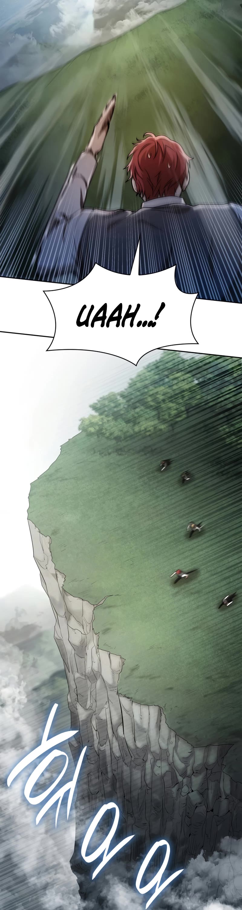 Infinite Mage chapter 34 page 42