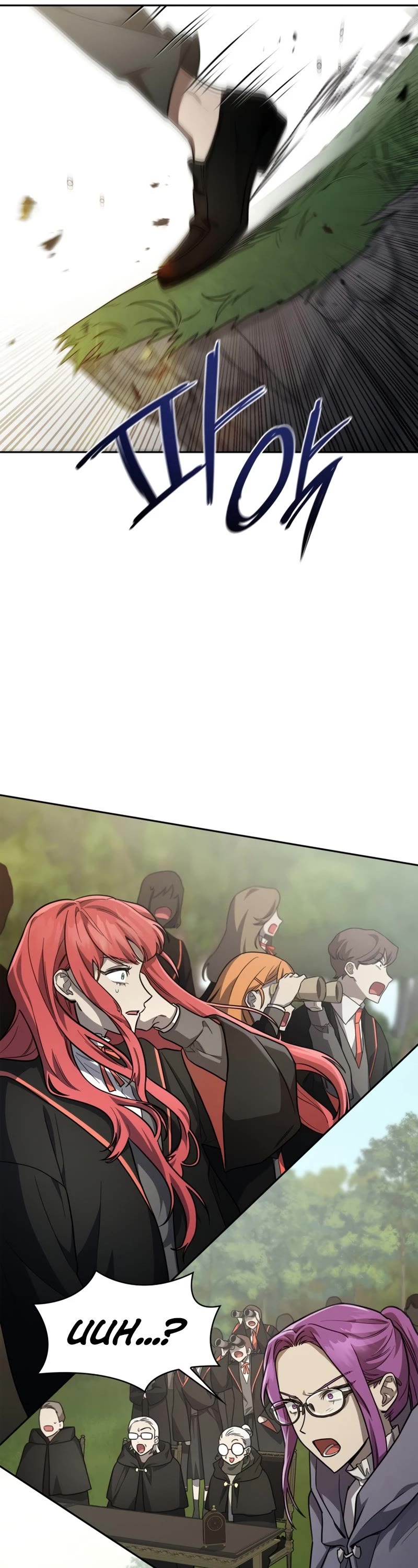 Infinite Mage chapter 34 page 56