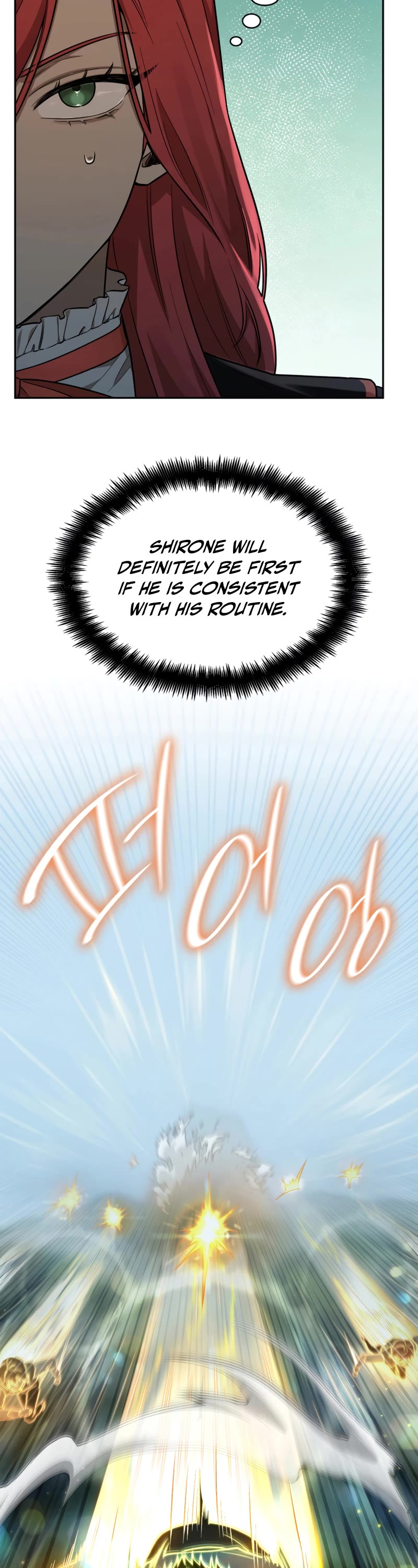 Infinite Mage chapter 35 page 19