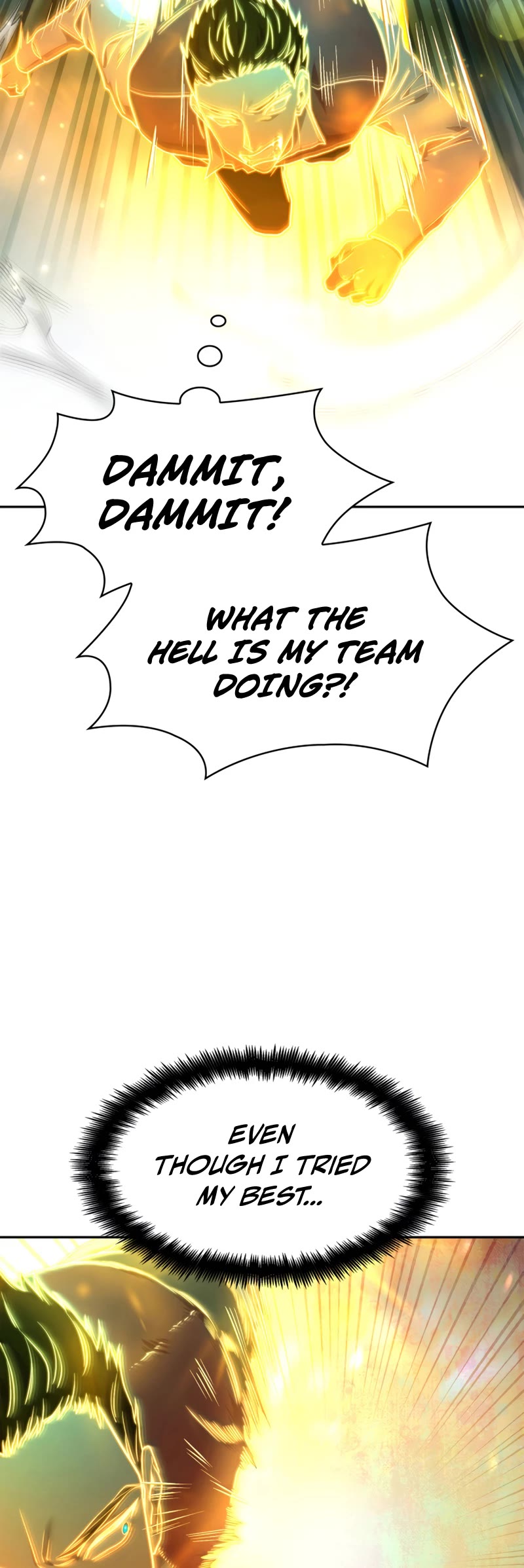 Infinite Mage chapter 35 page 20