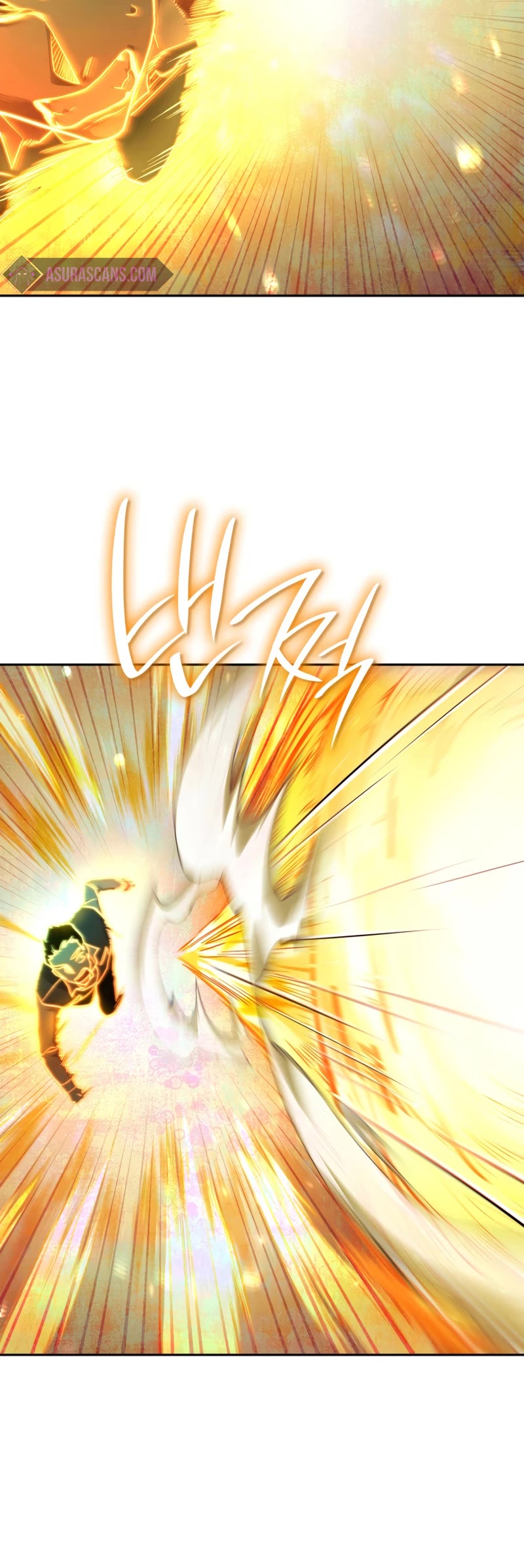 Infinite Mage chapter 35 page 21