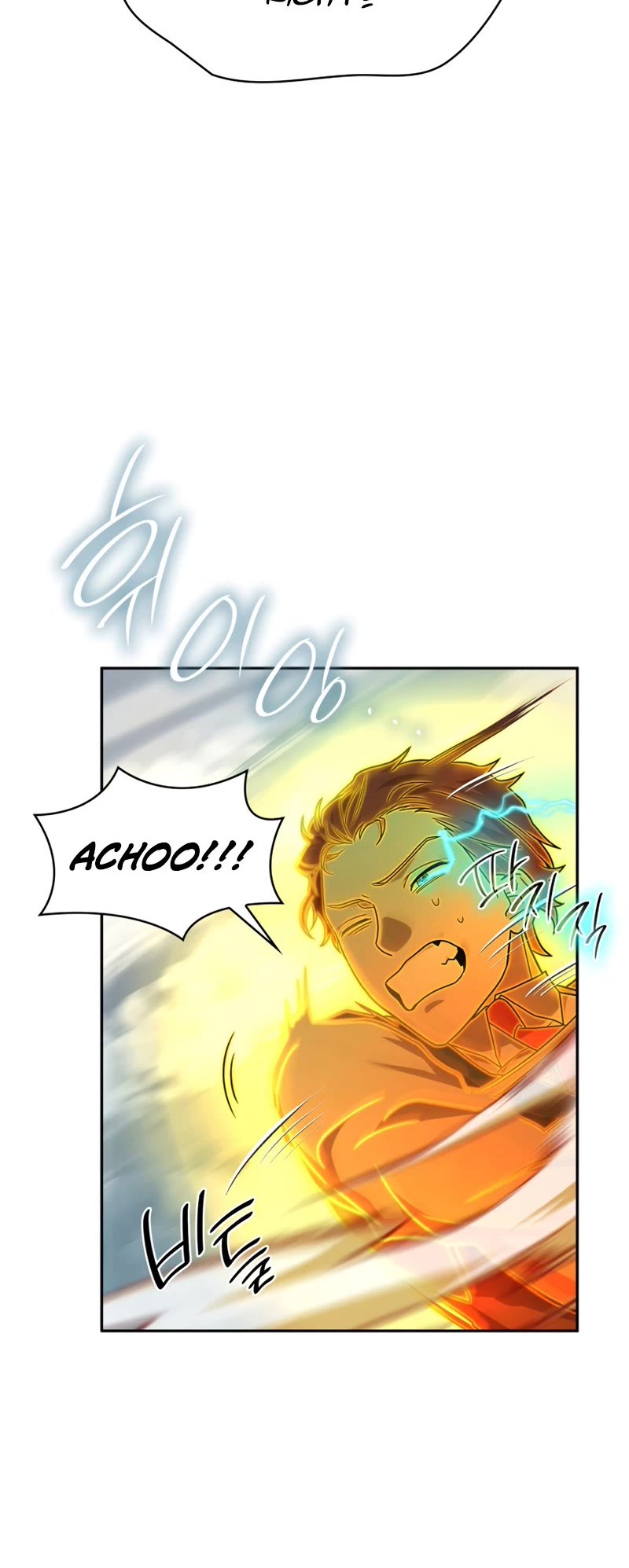 Infinite Mage chapter 35 page 30