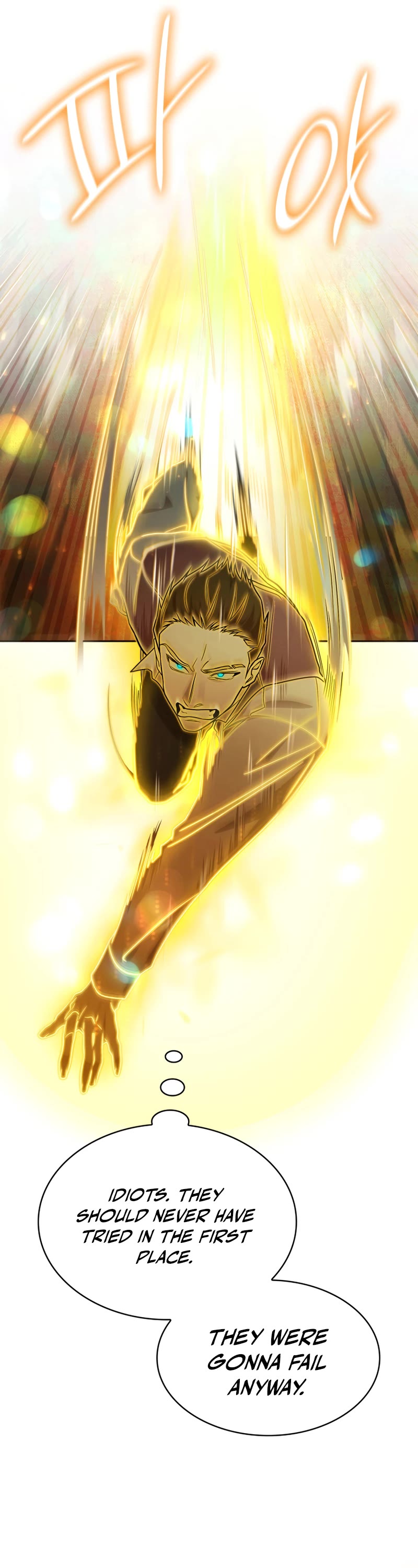 Infinite Mage chapter 35 page 41