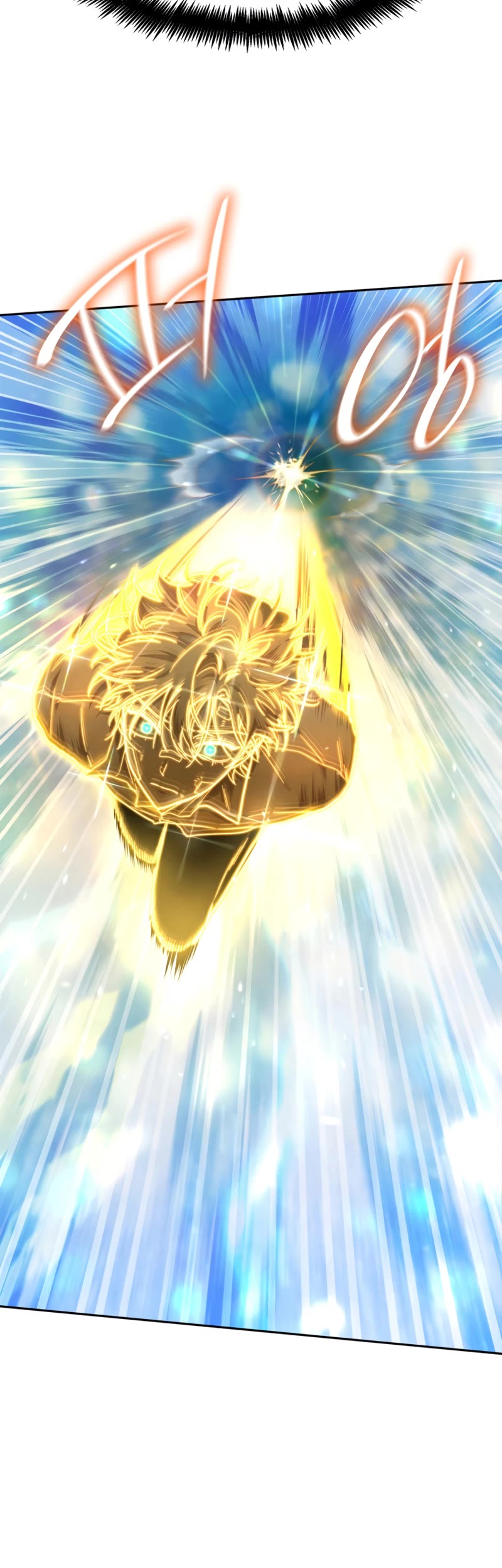 Infinite Mage chapter 35 page 45