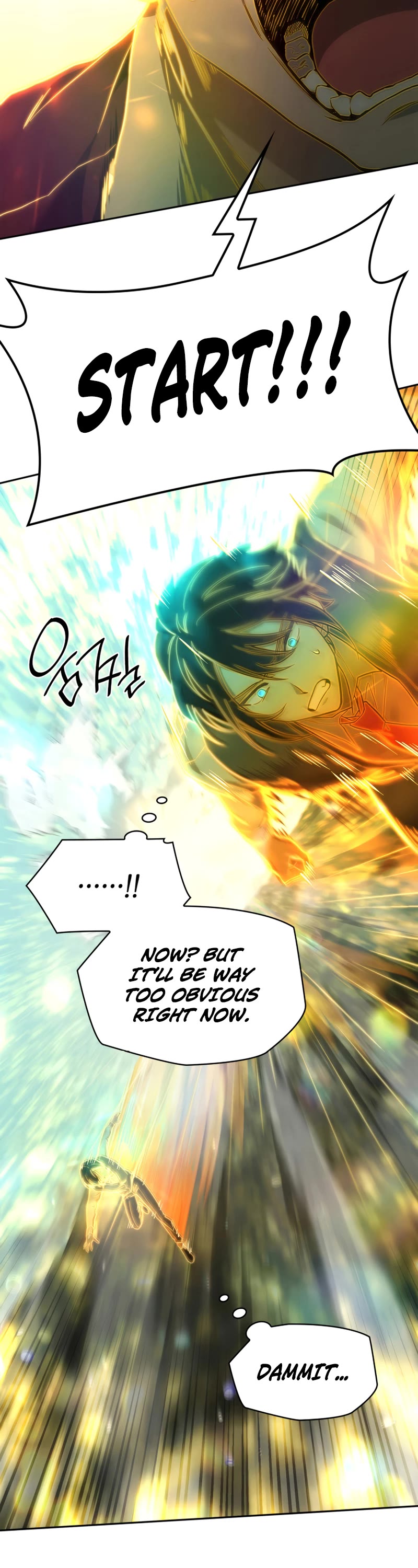 Infinite Mage chapter 35 page 52