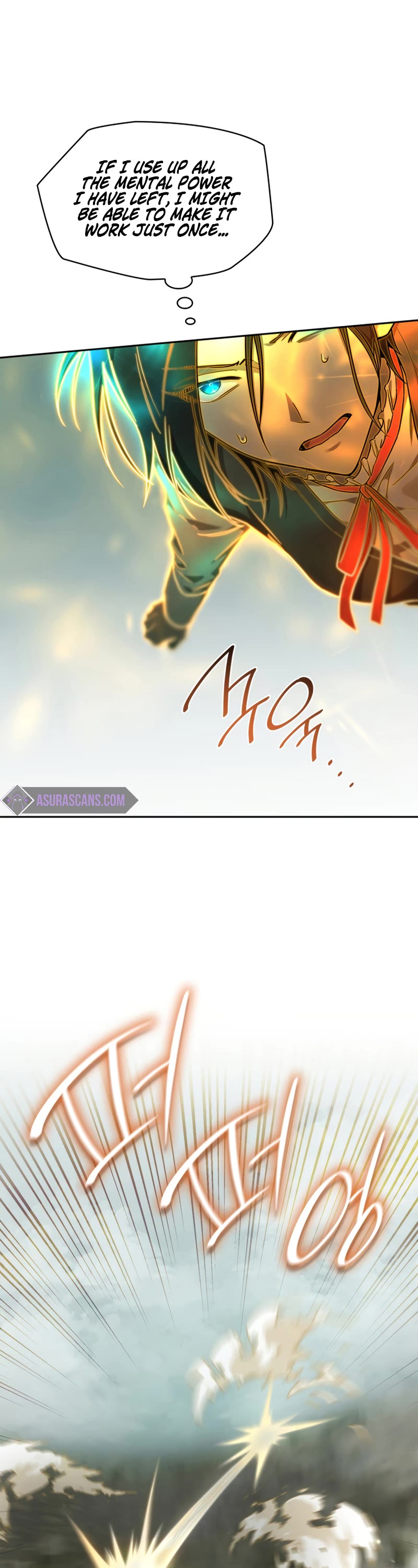 Infinite Mage chapter 35 page 53