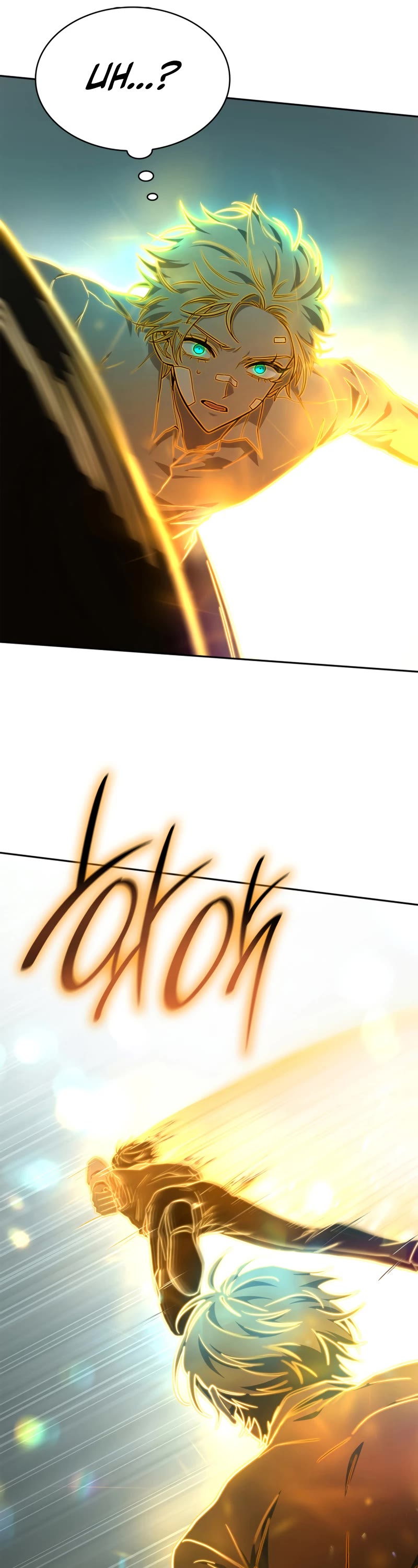 Infinite Mage chapter 35 page 56