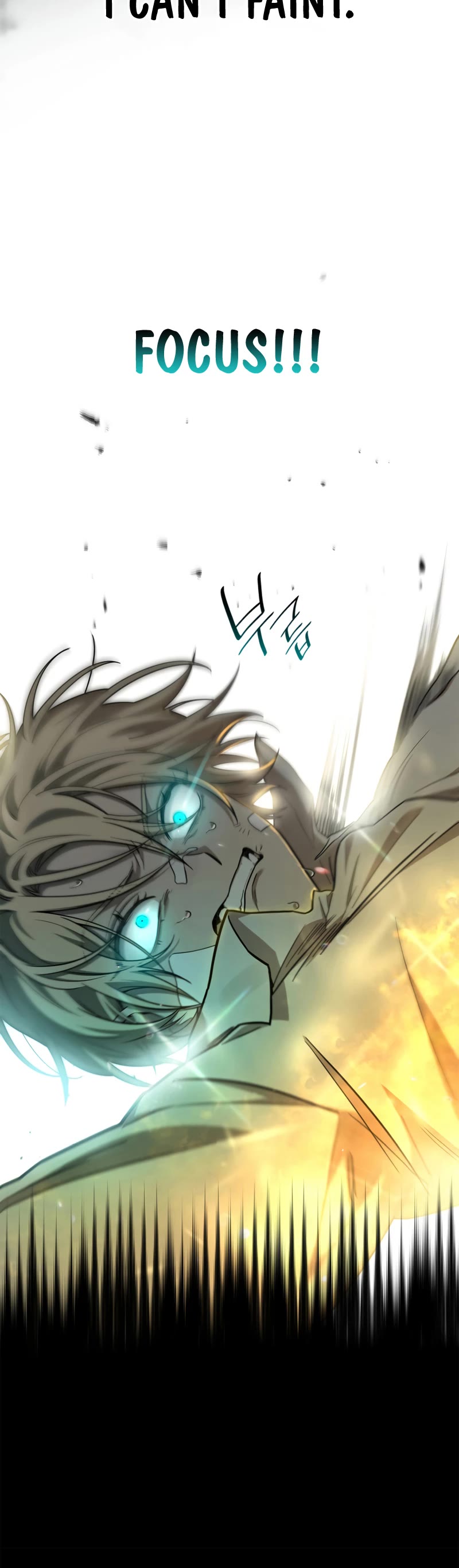 Infinite Mage chapter 36 page 11