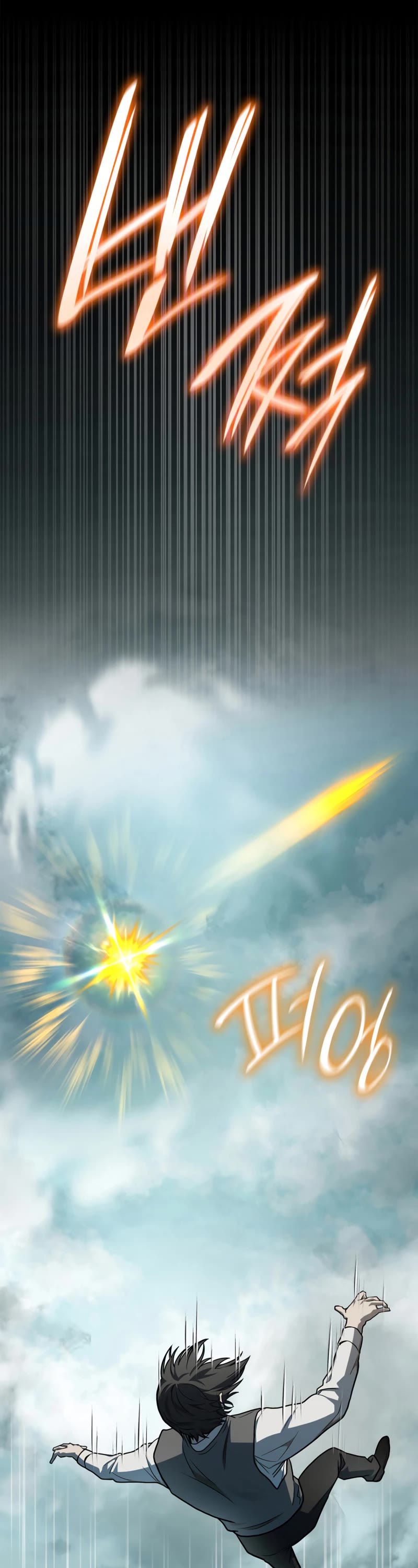 Infinite Mage chapter 36 page 12