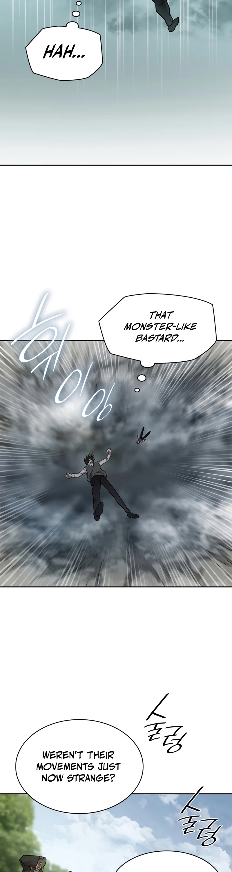 Infinite Mage chapter 36 page 13