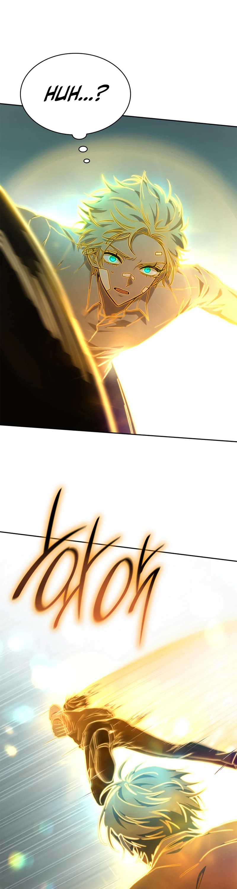 Infinite Mage chapter 36 page 2